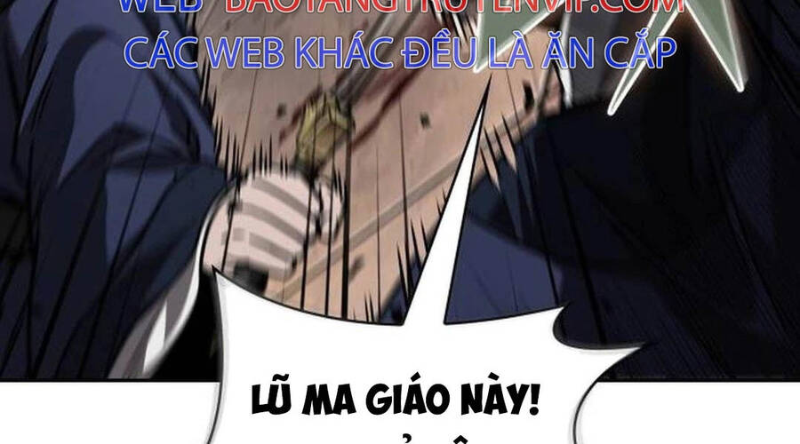 Ngã Lão Ma Thần Chapter 219 - Trang 26