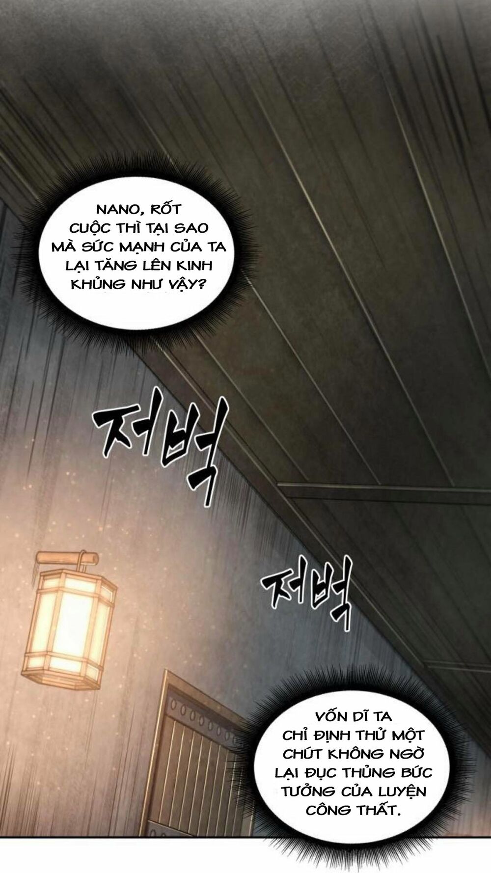 Ngã Lão Ma Thần Chapter 31 - Trang 71