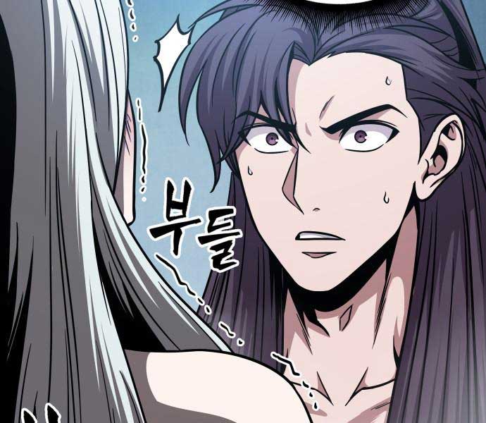 Ngã Lão Ma Thần Chapter 174 - Trang 86