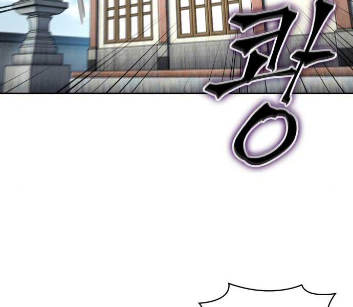 Ngã Lão Ma Thần Chapter 174 - Trang 10