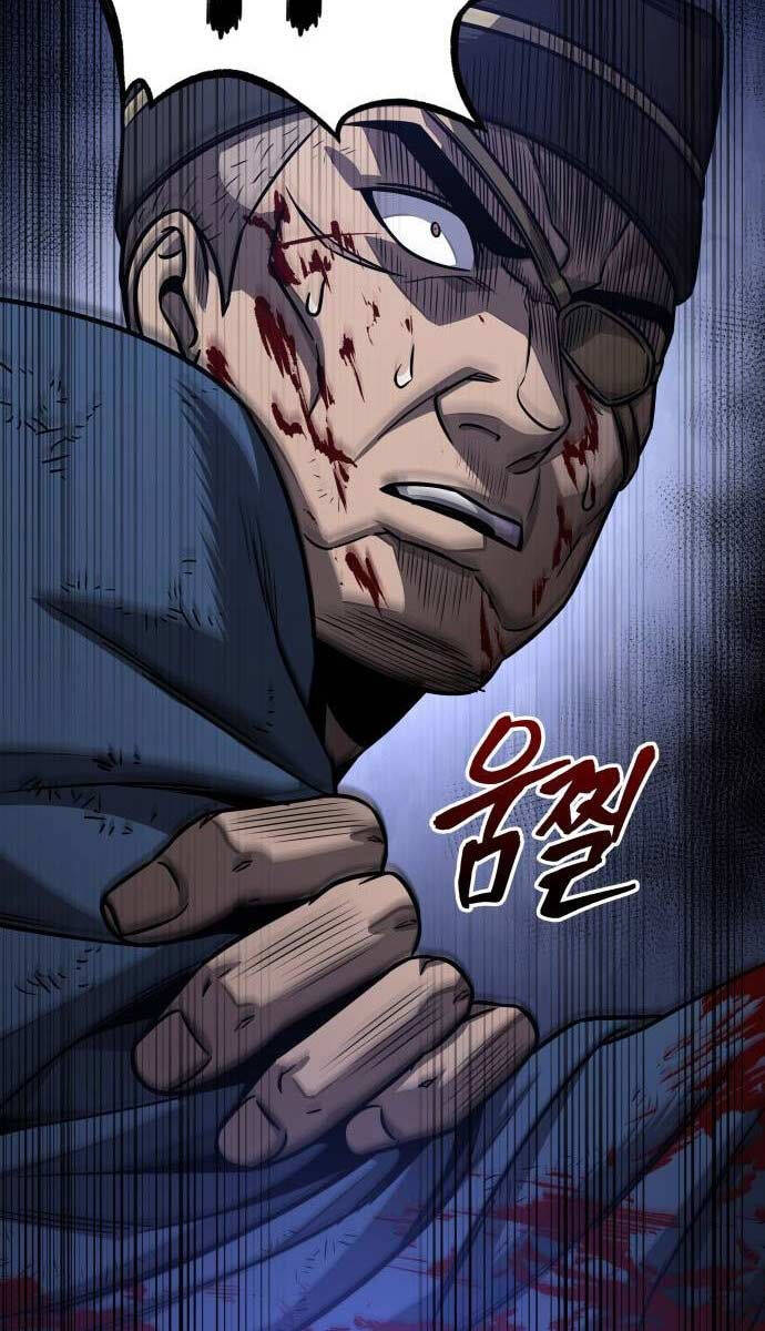 Ngã Lão Ma Thần Chapter 190 - Trang 84