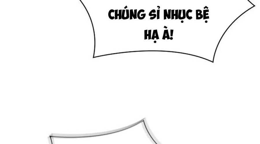 Ngã Lão Ma Thần Chapter 219 - Trang 22