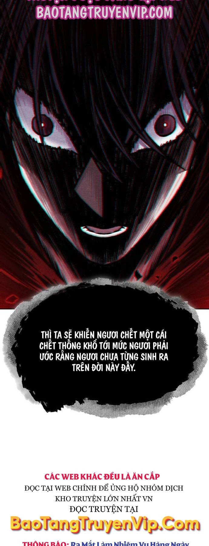 Ngã Lão Ma Thần Chapter 204 - Trang 49