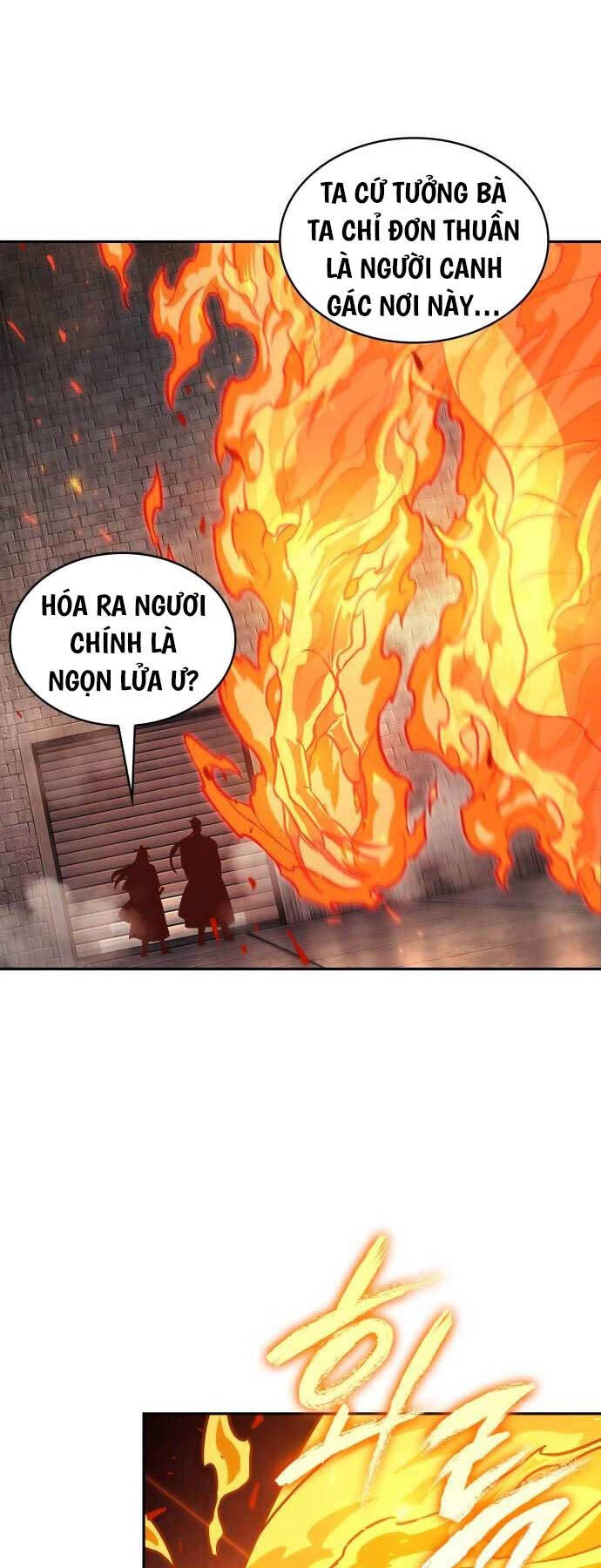 Ngã Lão Ma Thần Chapter 201 - Trang 49