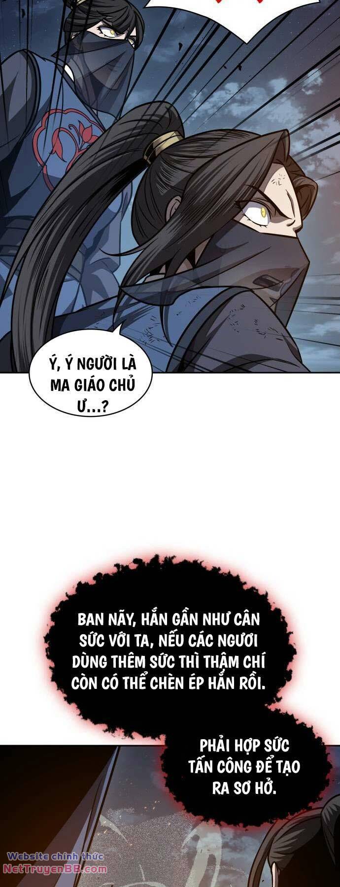 Ngã Lão Ma Thần Chapter 195 - Trang 47