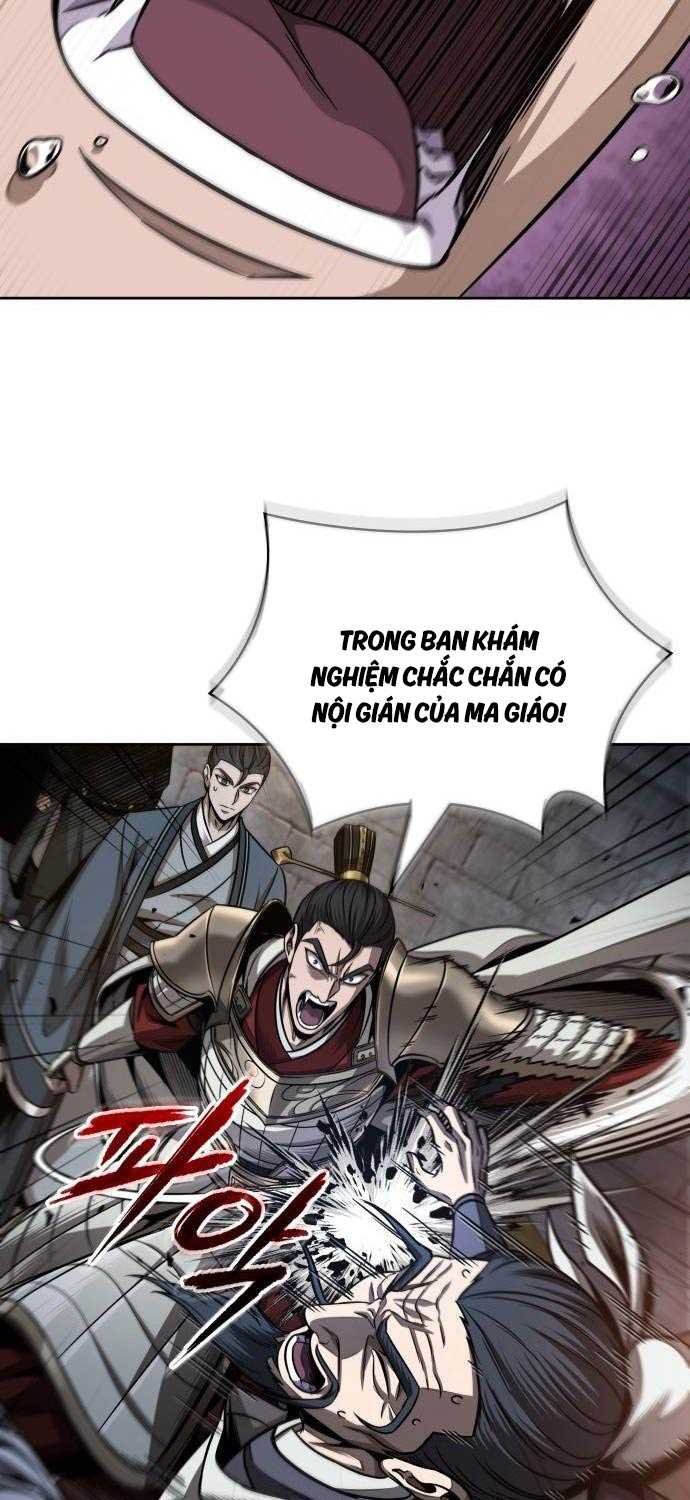 Ngã Lão Ma Thần Chapter 211 - Trang 12