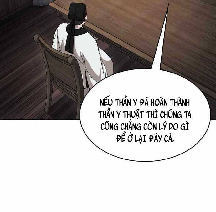 Ngã Lão Ma Thần Chapter 148 - Trang 14