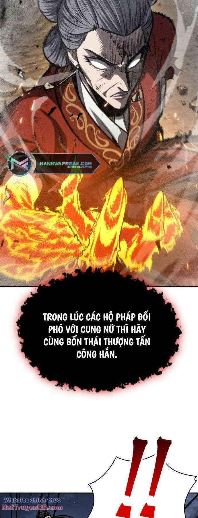 Ngã Lão Ma Thần Chapter 195 - Trang 46