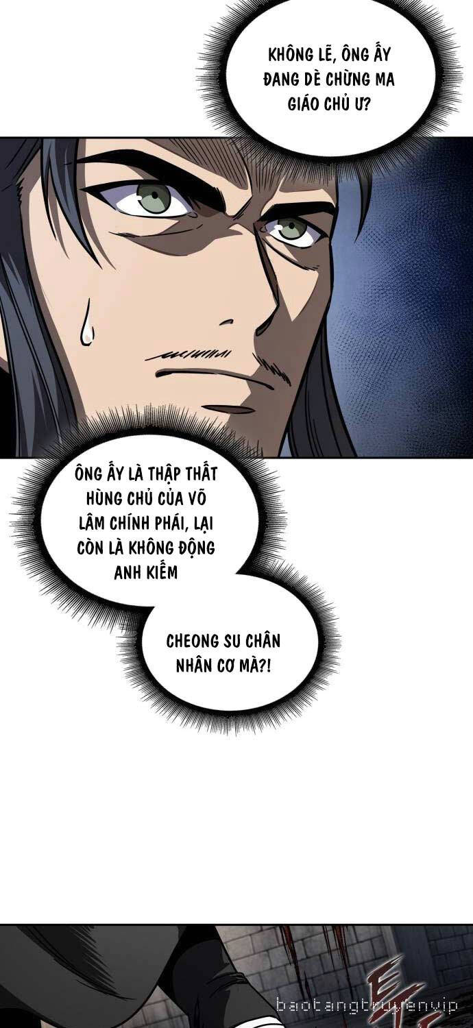 Ngã Lão Ma Thần Chapter 214 - Trang 21