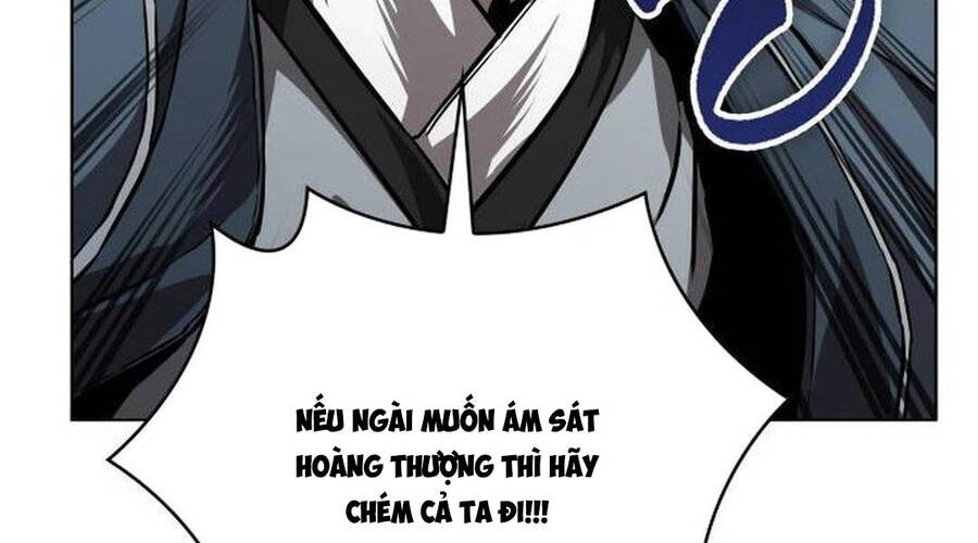 Ngã Lão Ma Thần Chapter 219 - Trang 158