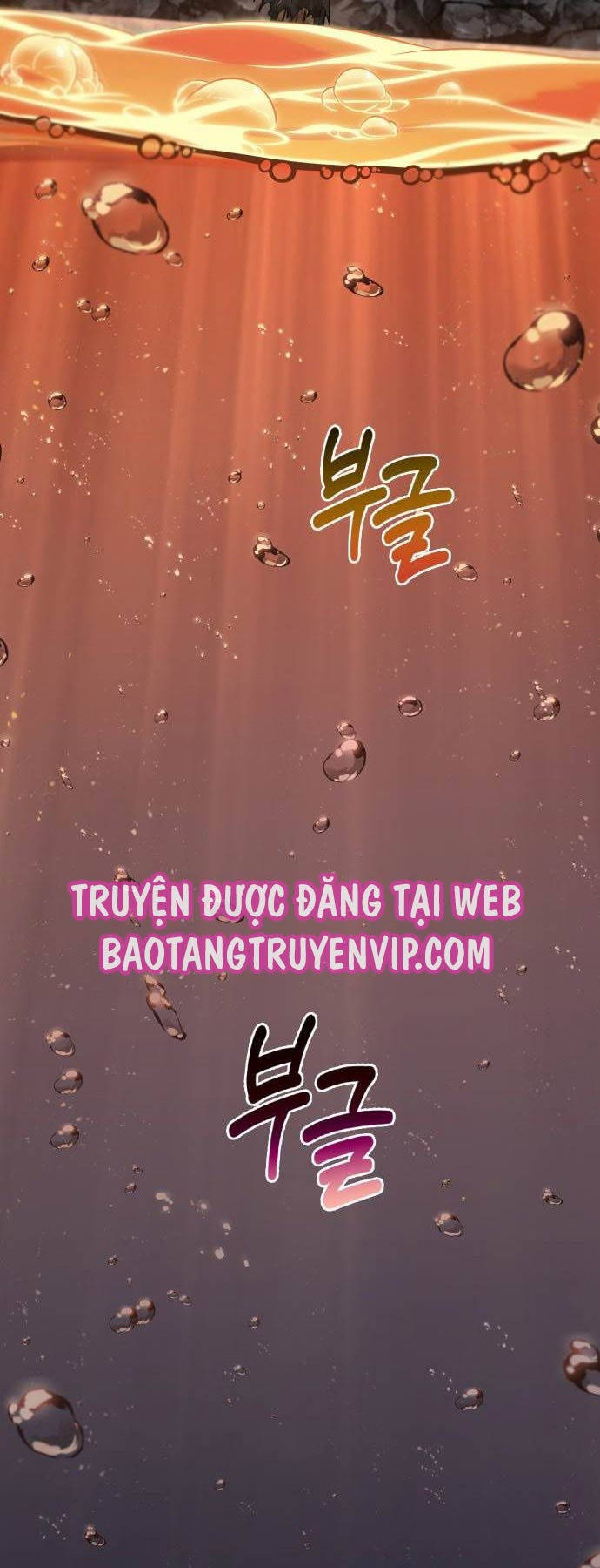 Ngã Lão Ma Thần Chapter 205 - Trang 57