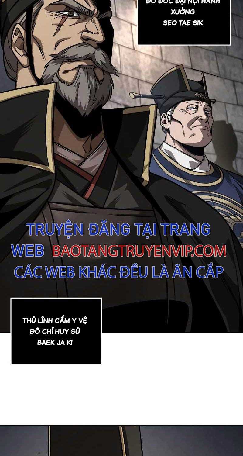 Ngã Lão Ma Thần Chapter 215 - Trang 8