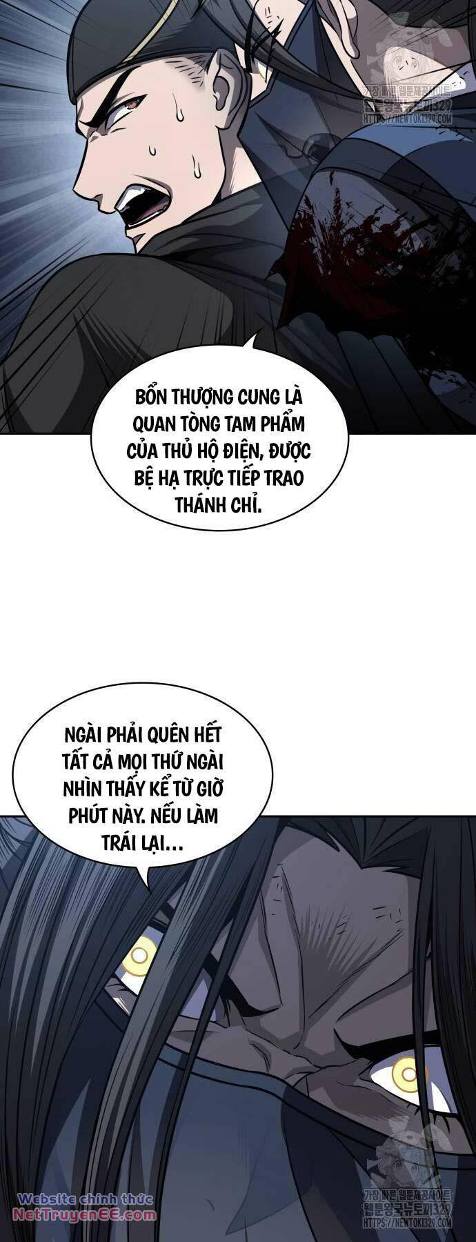 Ngã Lão Ma Thần Chapter 198 - Trang 7