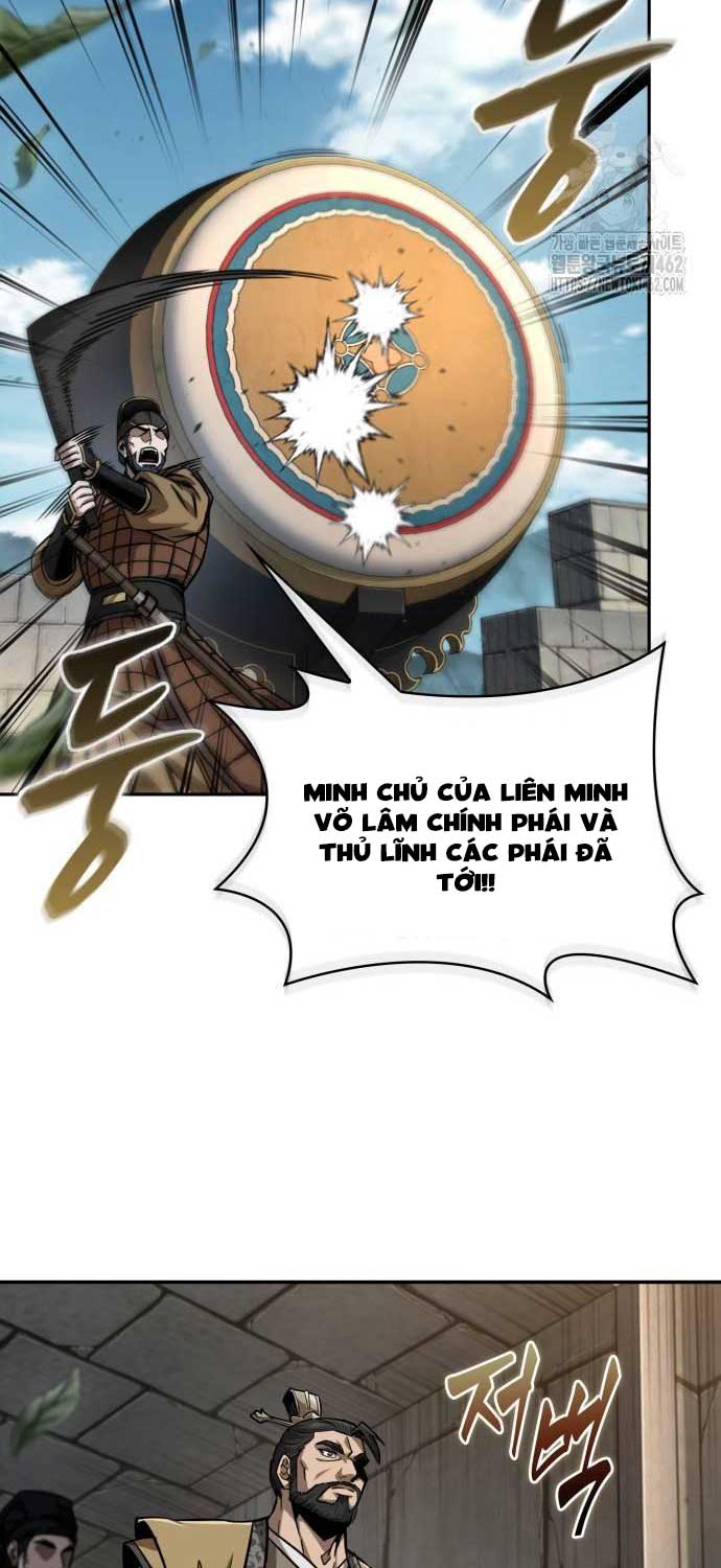 Ngã Lão Ma Thần Chapter 227 - Trang 47