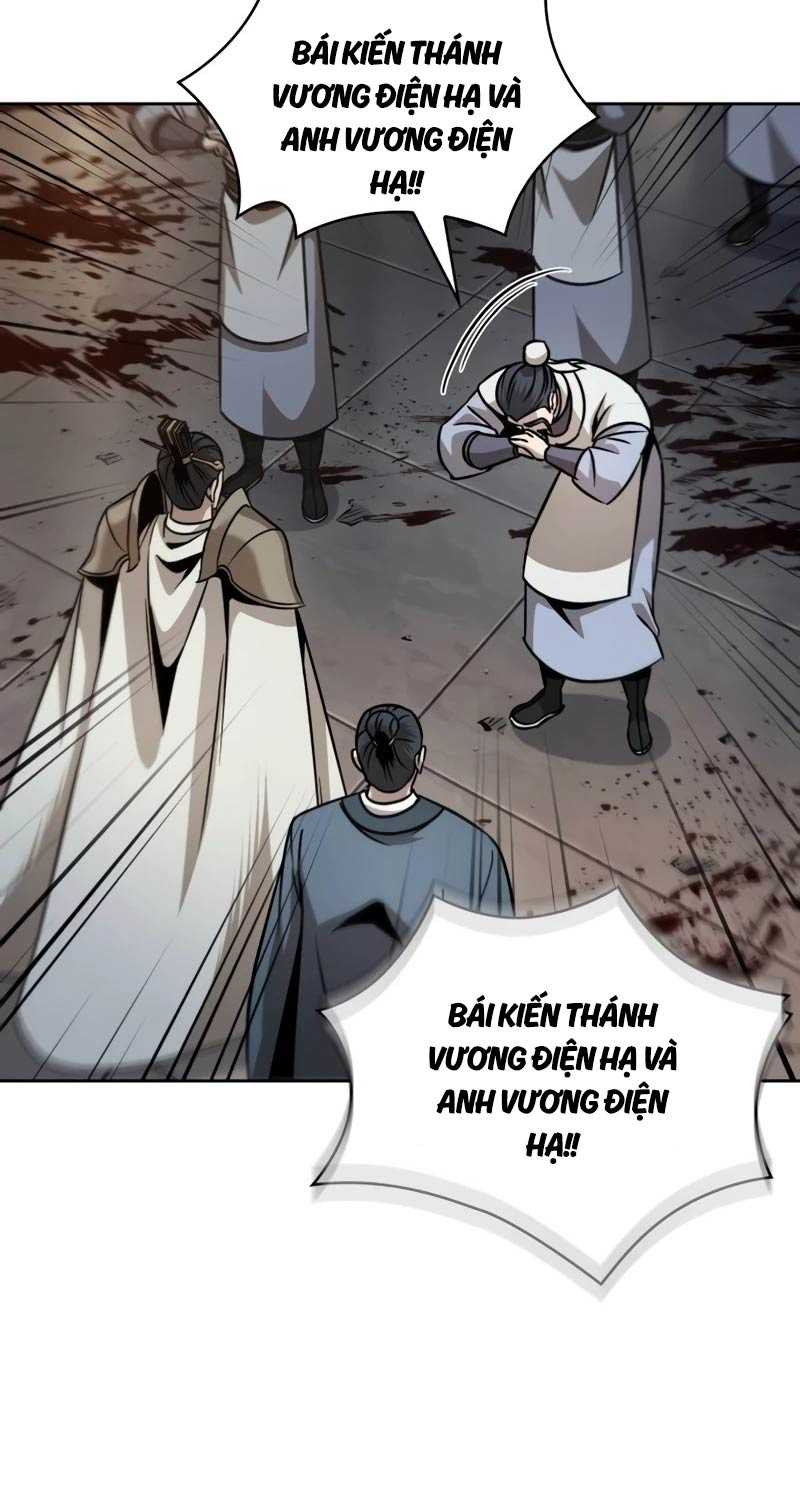 Ngã Lão Ma Thần Chapter 210 - Trang 75