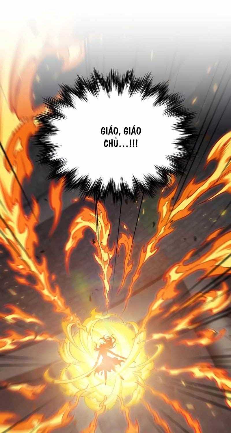 Ngã Lão Ma Thần Chapter 208 - Trang 25