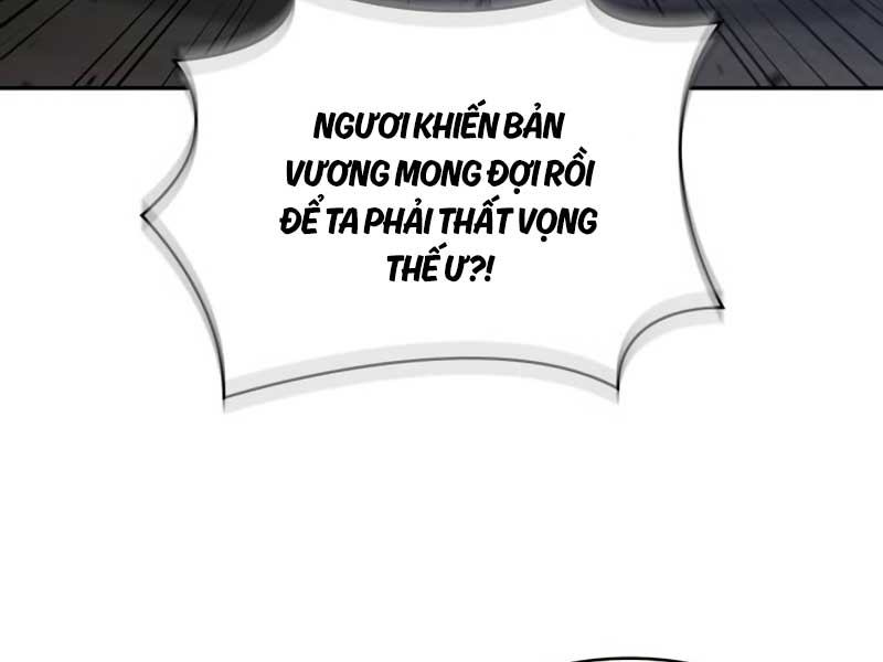 Ngã Lão Ma Thần Chapter 186 - Trang 42