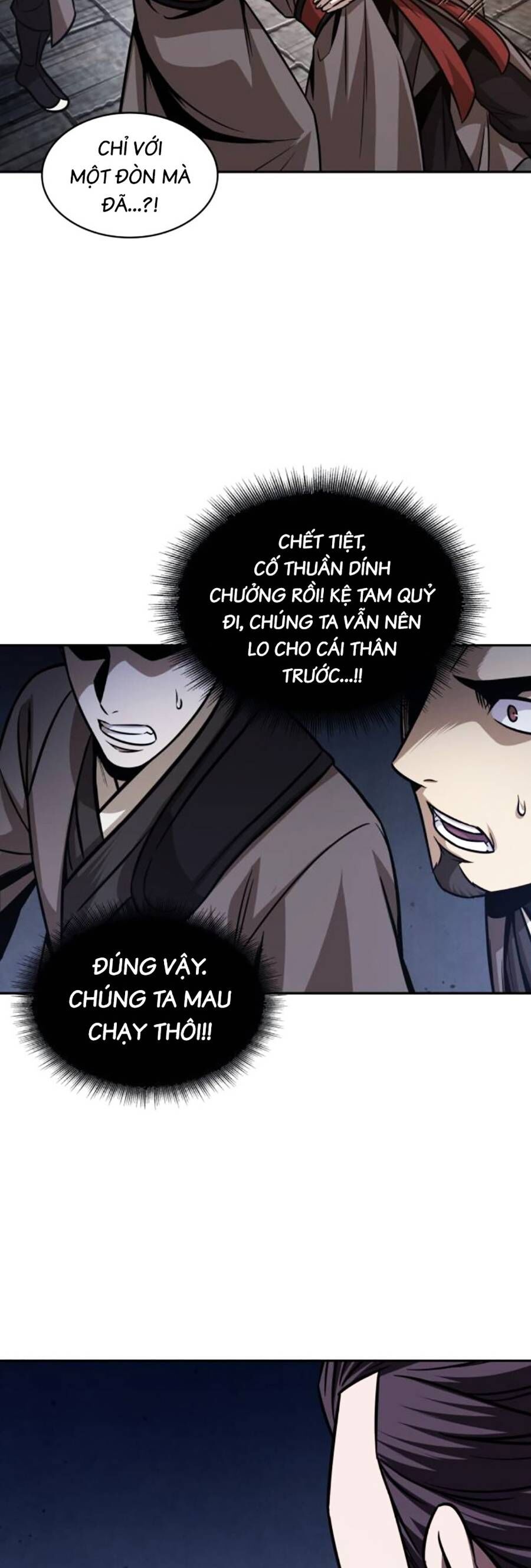 Ngã Lão Ma Thần Chapter 159 - Trang 25