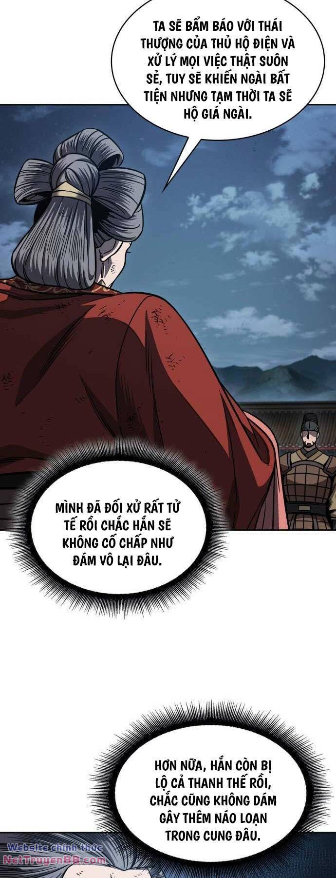 Ngã Lão Ma Thần Chapter 195 - Trang 11