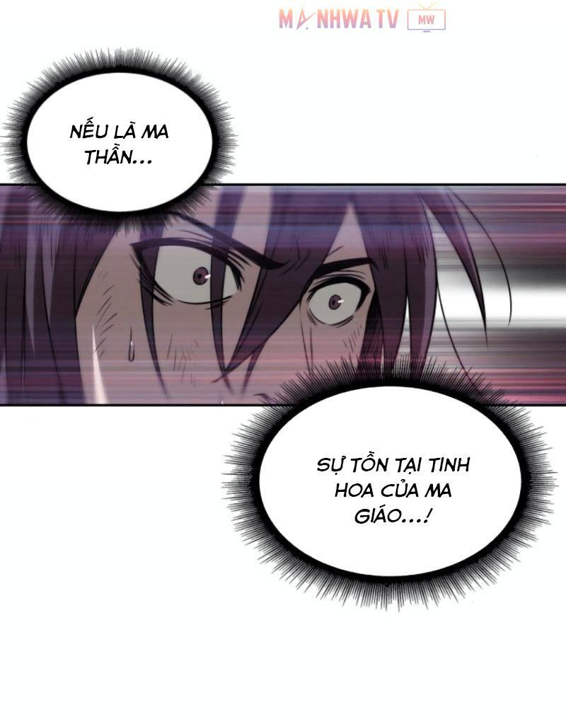 Ngã Lão Ma Thần Chapter 2 - Trang 23