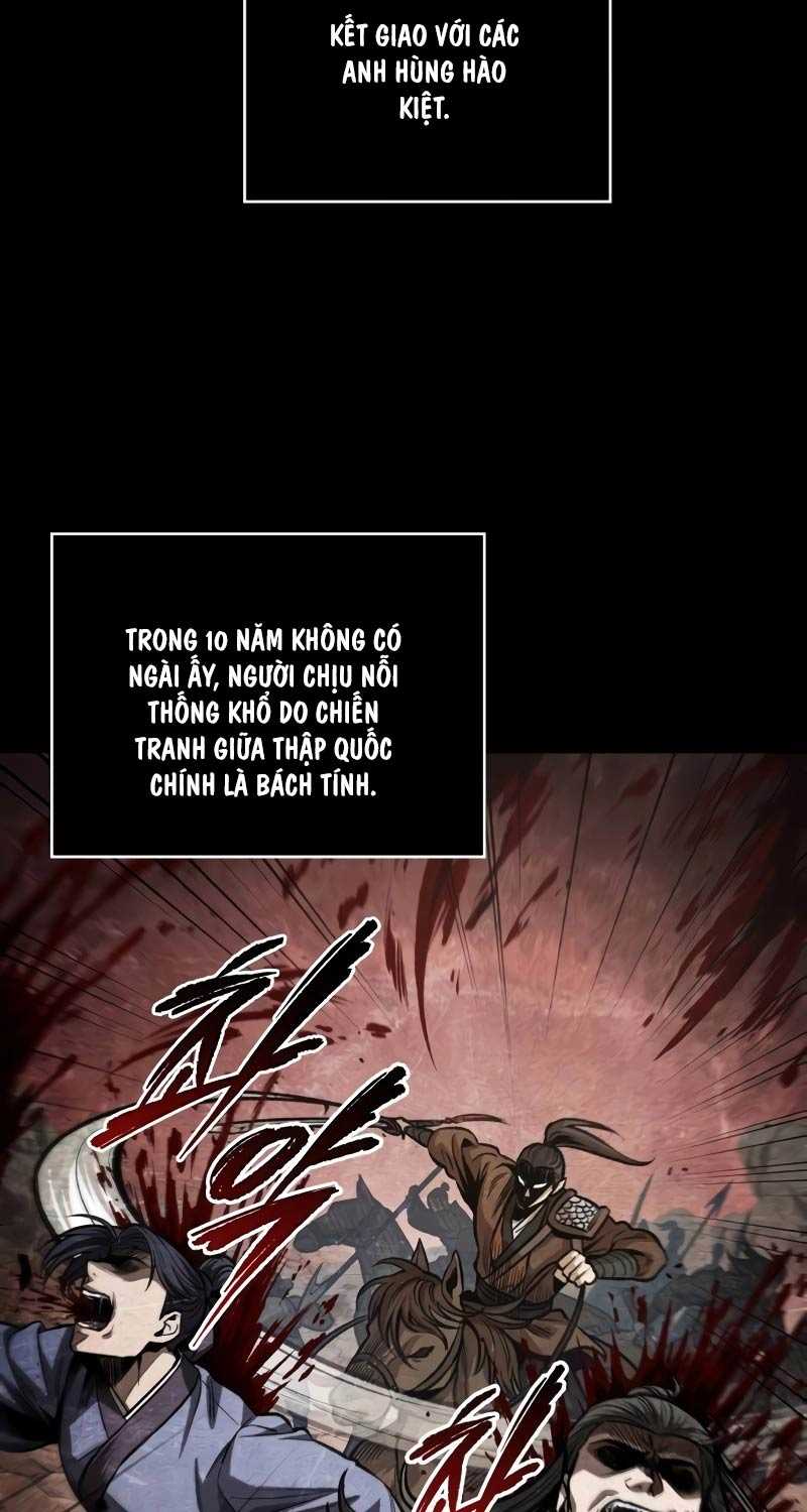 Ngã Lão Ma Thần Chapter 209 - Trang 22