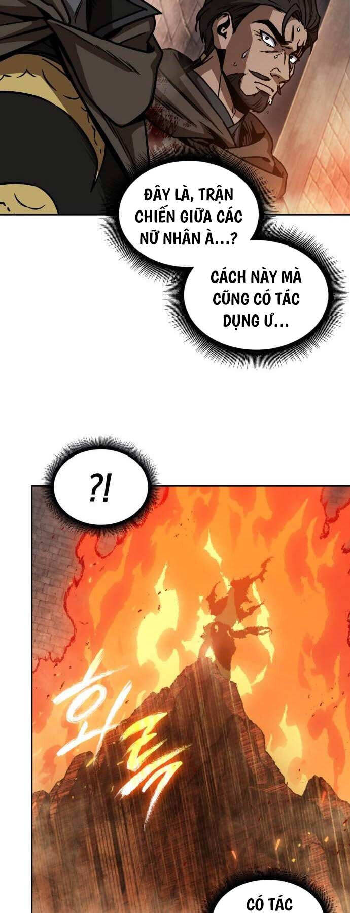 Ngã Lão Ma Thần Chapter 201 - Trang 45