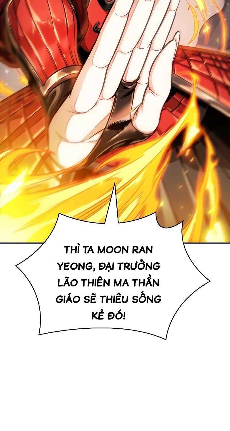 Ngã Lão Ma Thần Chapter 215 - Trang 90