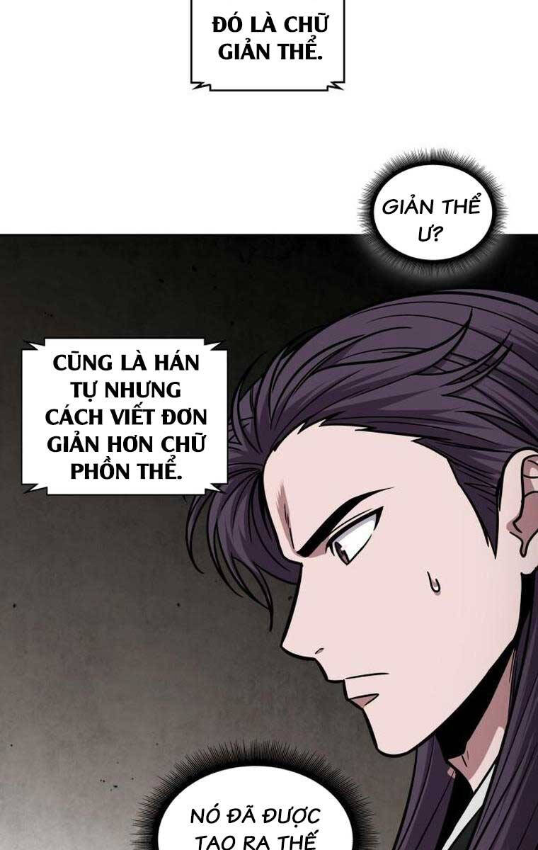 Ngã Lão Ma Thần Chapter 156 - Trang 8