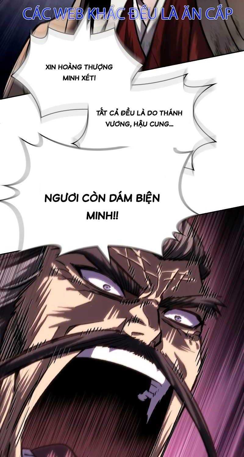 Ngã Lão Ma Thần Chapter 215 - Trang 21