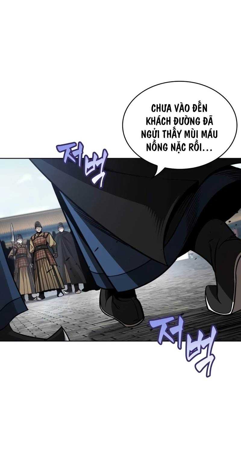 Ngã Lão Ma Thần Chapter 210 - Trang 17