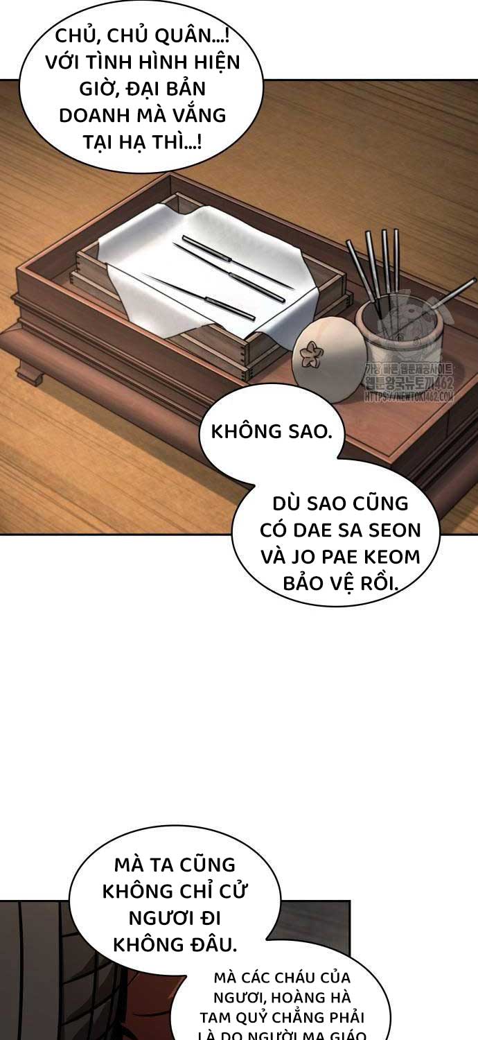 Ngã Lão Ma Thần Chapter 227 - Trang 17