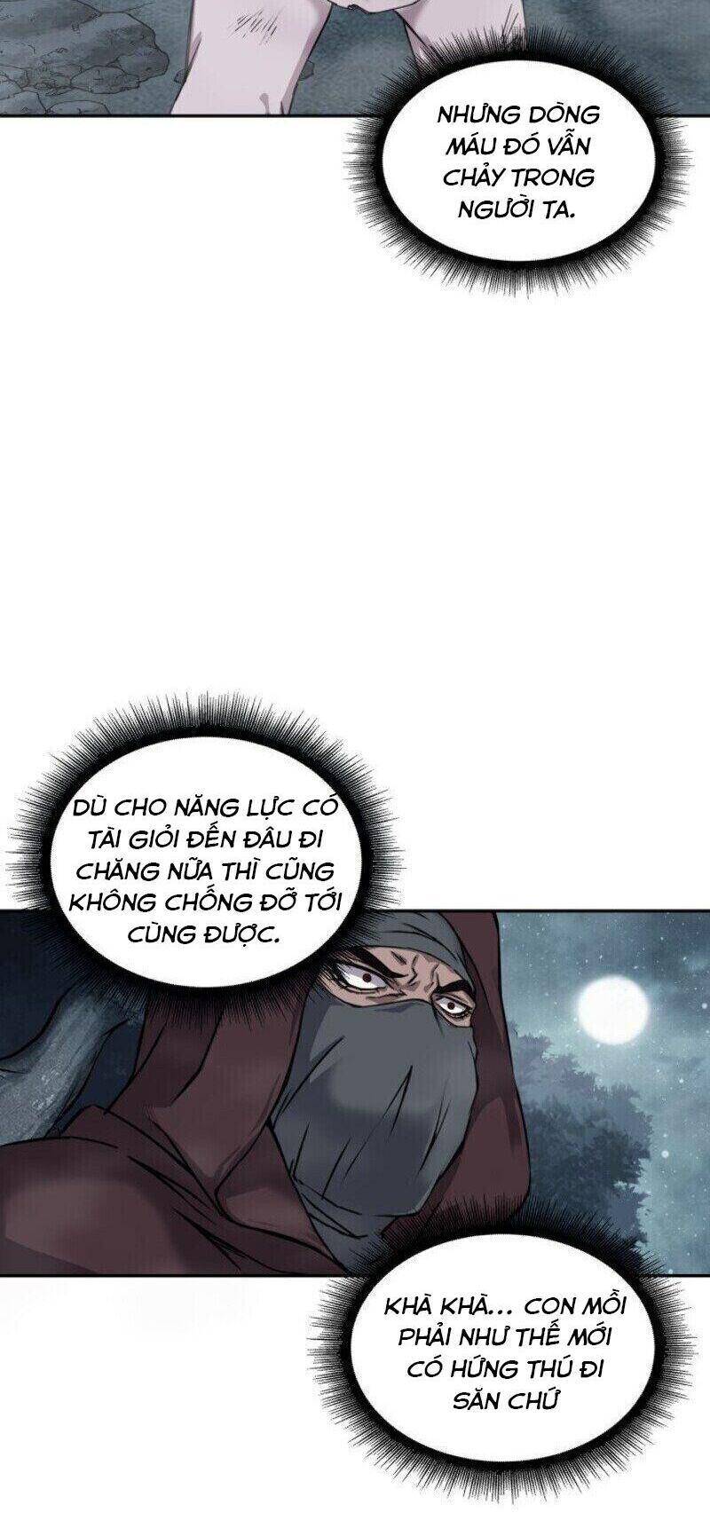 Ngã Lão Ma Thần Chapter 1 - Trang 17