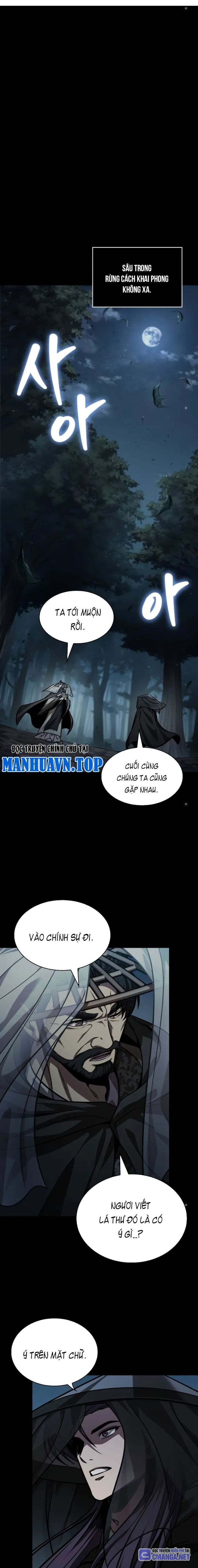 Ngã Lão Ma Thần Chapter 230 - Trang 1