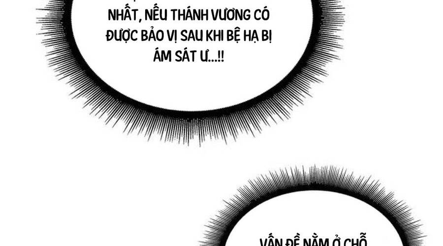 Ngã Lão Ma Thần Chapter 219 - Trang 105