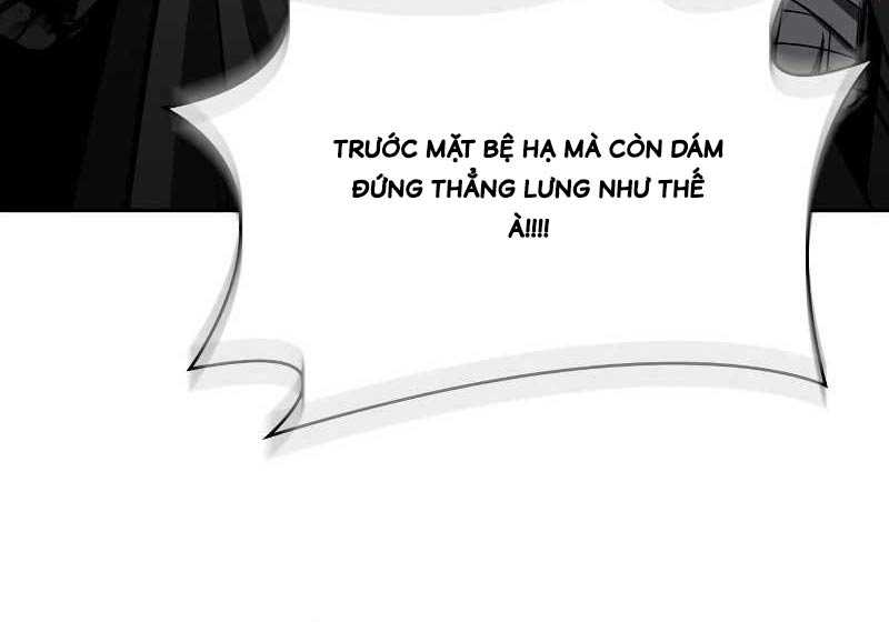 Ngã Lão Ma Thần Chapter 215 - Trang 58