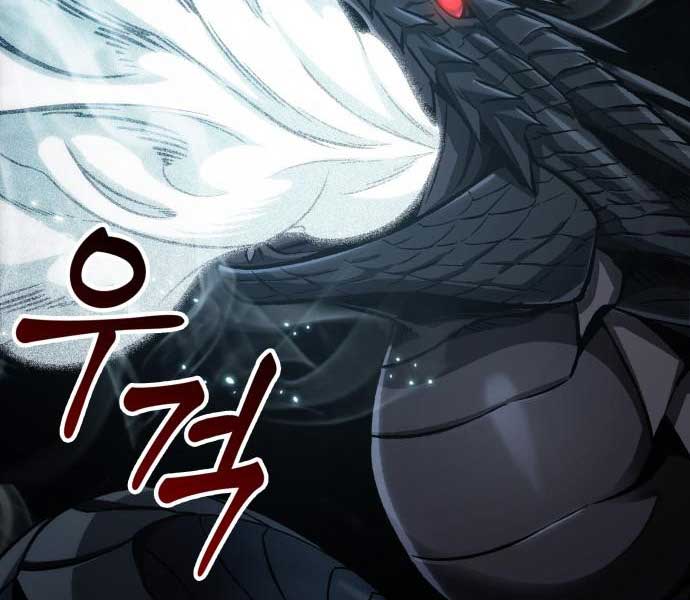 Ngã Lão Ma Thần Chapter 174 - Trang 75