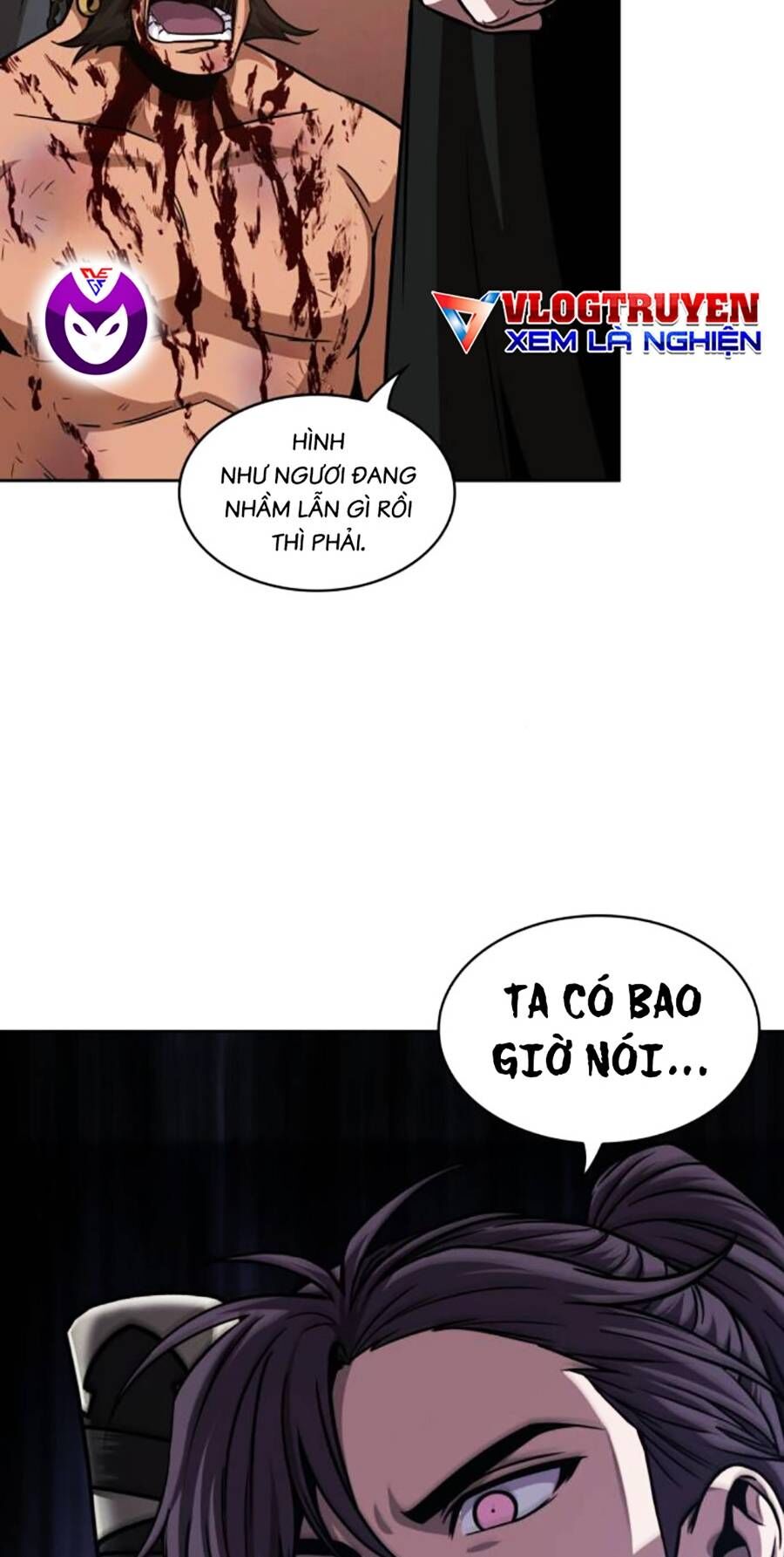 Ngã Lão Ma Thần Chapter 159 - Trang 57