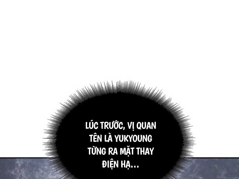 Ngã Lão Ma Thần Chapter 186 - Trang 115