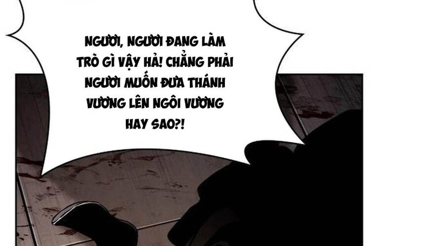 Ngã Lão Ma Thần Chapter 219 - Trang 180