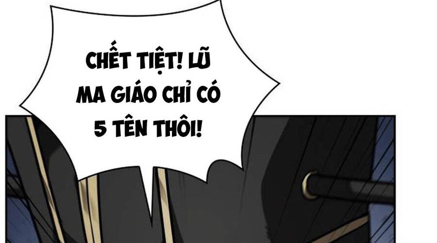 Ngã Lão Ma Thần Chapter 219 - Trang 19