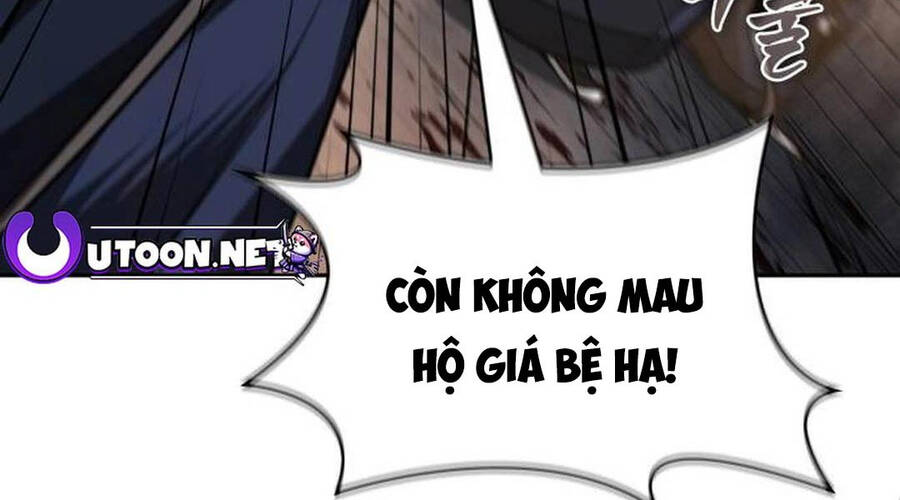 Ngã Lão Ma Thần Chapter 219 - Trang 17