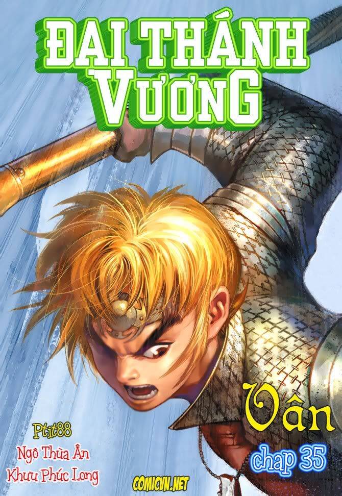 Đại Thánh Vương Chapter 35 - Trang 0