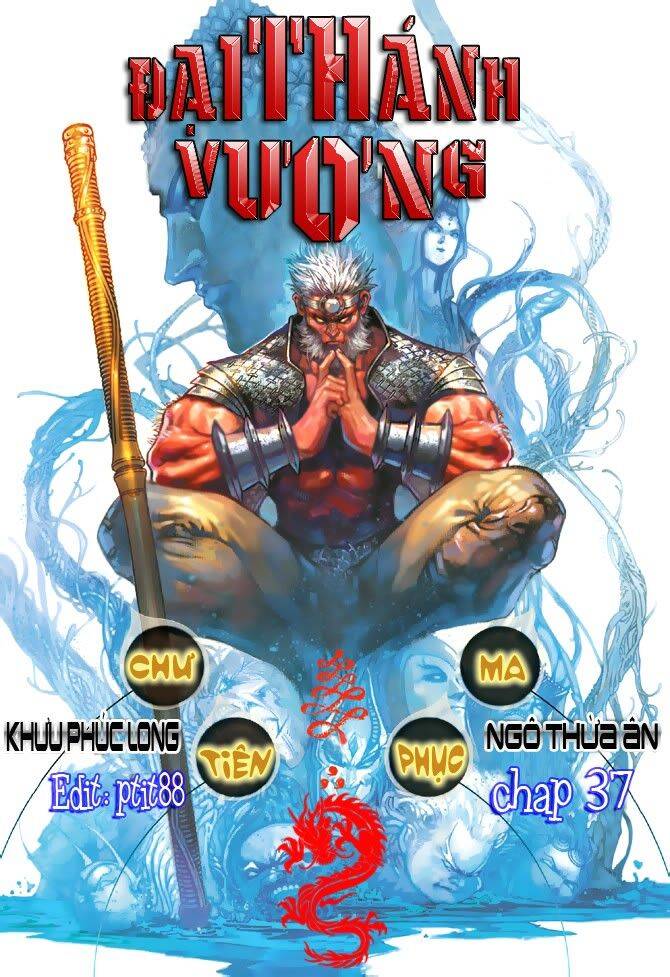 Đại Thánh Vương Chapter 38 - Trang 0