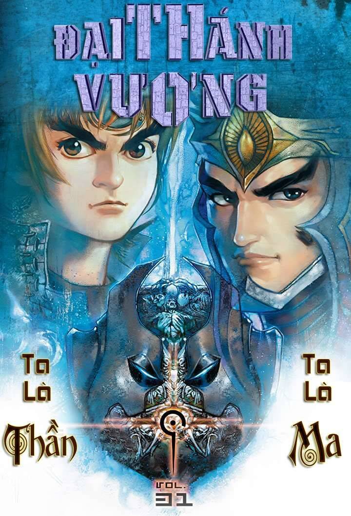 Đại Thánh Vương Chapter 31 - Trang 0