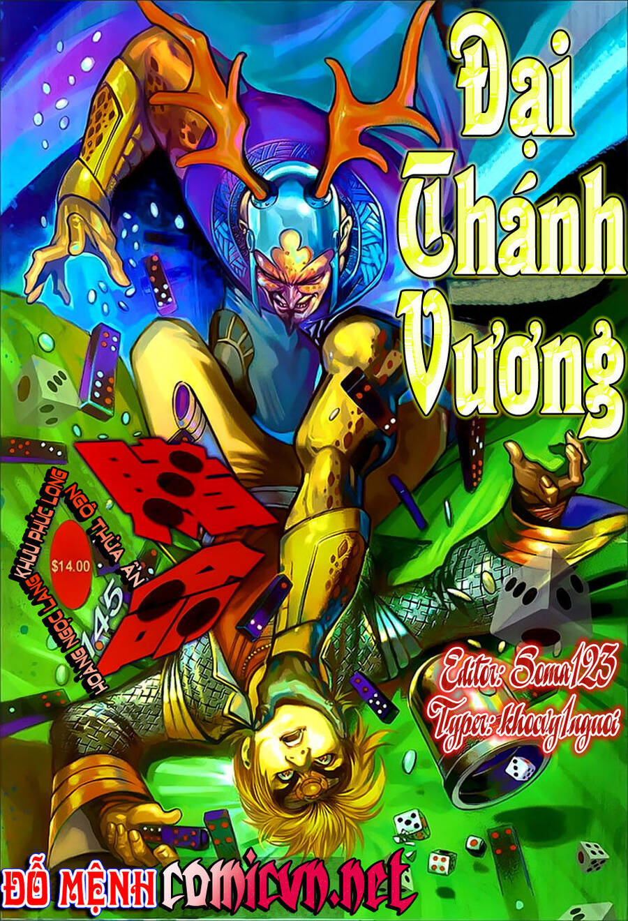 Đại Thánh Vương Chapter 145 - Trang 0