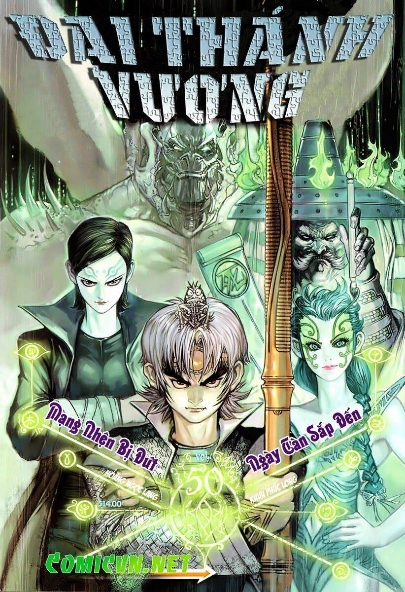 Đại Thánh Vương Chapter 50 - Trang 0