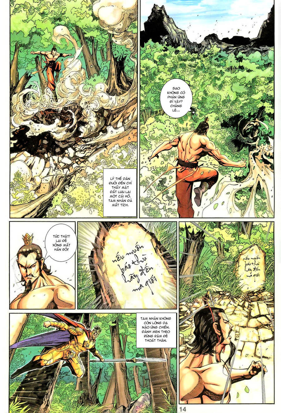 Đại Thánh Vương Chapter 138 - Trang 13