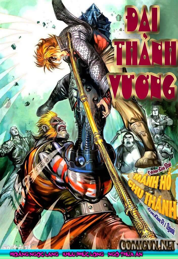 Đại Thánh Vương Chapter 139 - Trang 0