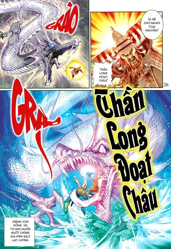 Đại Thánh Vương Chapter 41 - Trang 25