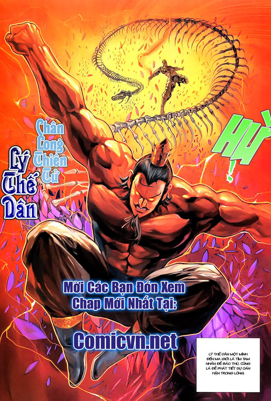 Đại Thánh Vương Chapter 143 - Trang 31